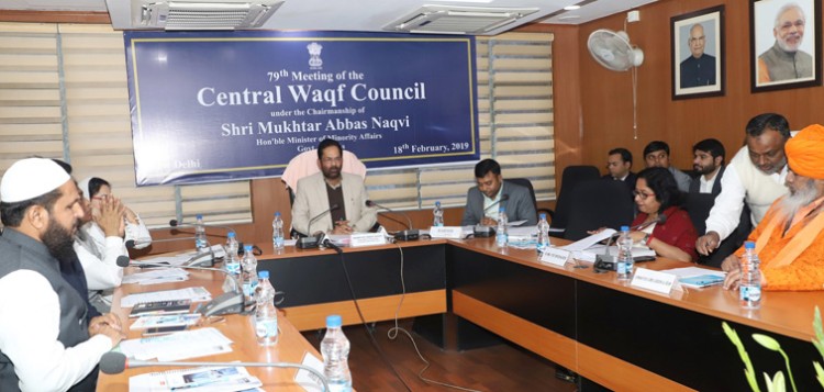 mukhtar abbas naqvi chairing the  meeting of the central waqf council