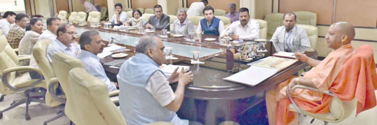 cm yogi adityanath, forest district one product, review summit