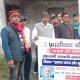 इंक़लाबी कवि रमाशंकर 'विद्रोही' की जयंती
