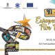 भारत करेगा यूरोपीय फिल्‍मोत्‍सव की मेजबानी