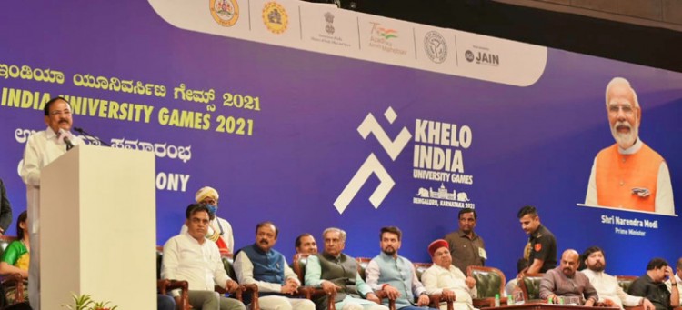 khelo india university games-2021 inaugurated in bengaluru