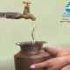 गोवा को मिला 'हर घर जल' का गौरव