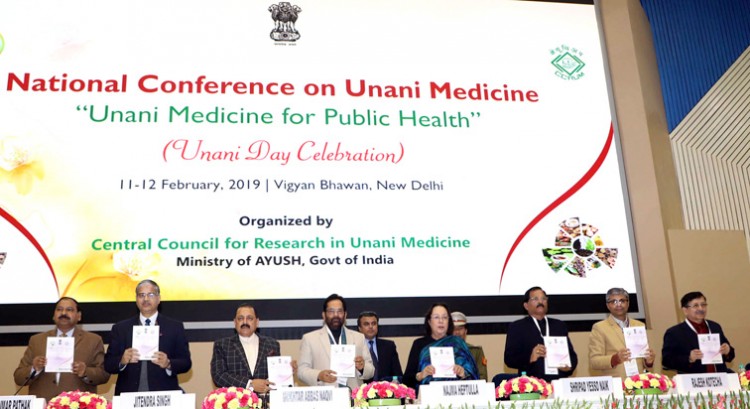 national conference on unani medicine in delhi