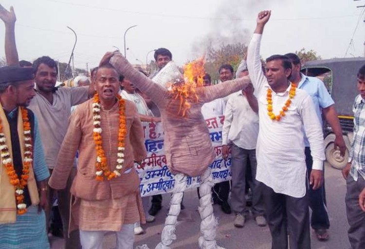 hindu mahasabha held protest against pakistan burn effigy in faridabad
