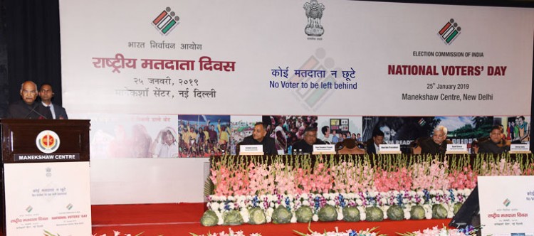 ram nath kovind addressing at the 9th national level function of the national voters' day