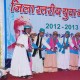 नवोदय विद्यालय ननूरखेड़ा में युवा महोत्सव