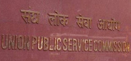 union public service commission