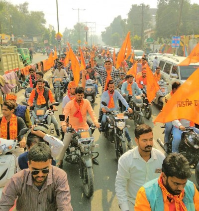 ayodhya chalo bike rally
