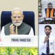 प्रधानमंत्री की युवाओं के उज्जवल भविष्य की गारंटी!