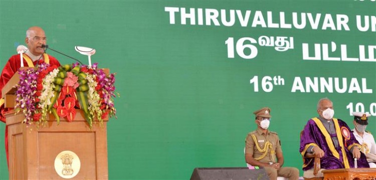 ram nath kovind addressing at the  convocation of the thiruvalluvar university