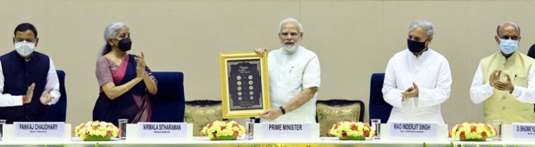 pm launches special series of coins and jan samarth portal