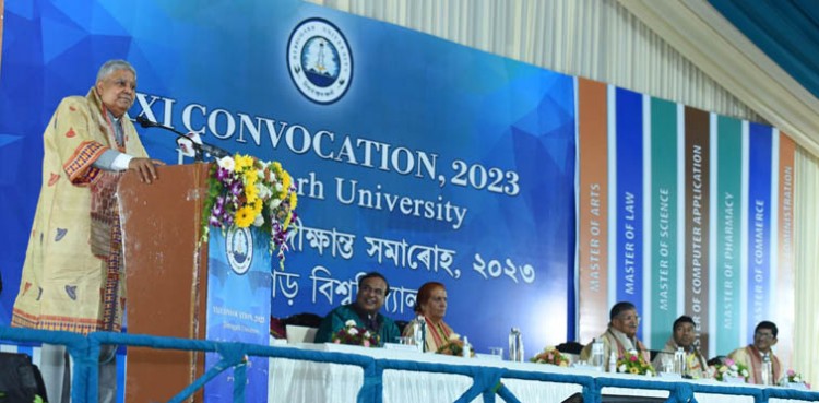 vice president spoke at the 21st convocation of dibrugarh university