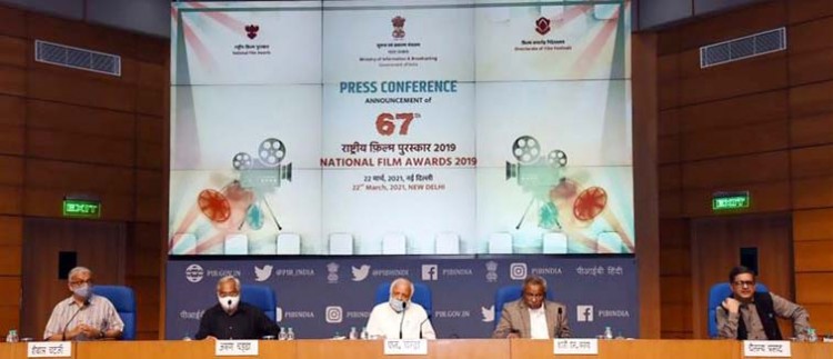 jury members holding a press conference to announce the 67th national film awards