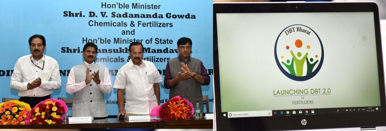 launching the phase ii of the direct benefit transfer of fertilizer subsidy