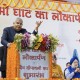 वाराणसी में देव दीपावली का भव्य समारोह