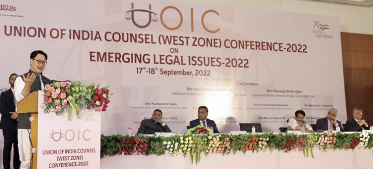 two day conference on emerging legal issues-2022