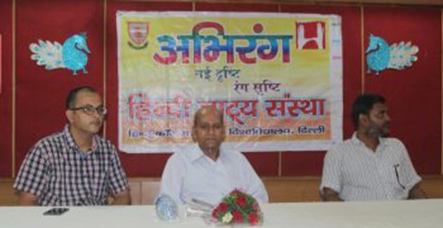 abhirng inauguration ceremony in hindu college