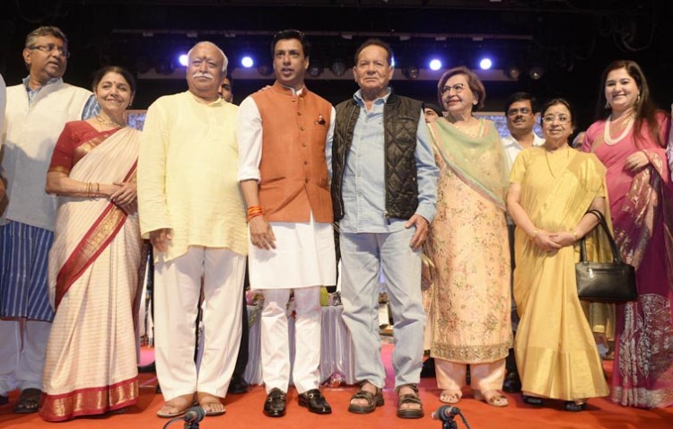 deenanath mangeshkar smruti pratishthan awards