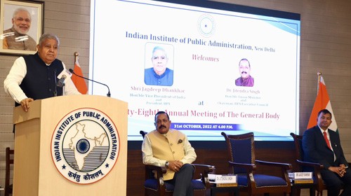vice president at the general meeting of the indian institute of public administration