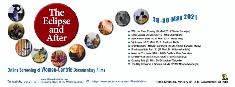 festival of films on women