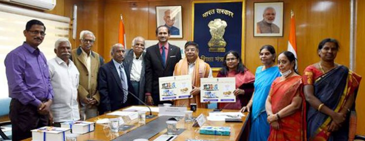minister of state for education dr. subhash sarkar released the books