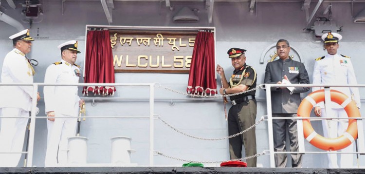 ship indian naval landing craft utility l-58 joins navy