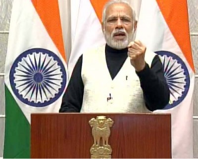 pm modi addresses national youth festival via video conferencing in rohtak