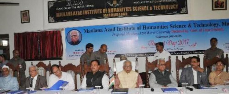 annual day festival of maulana azad institute sitapur
