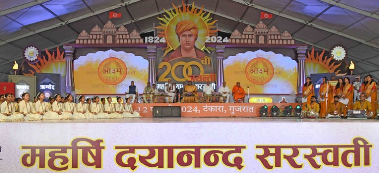 president, birth anniversary celebration of maharishi dayanand saraswati