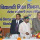 उत्कृष्ट परिणाम वाले छात्र, शिक्षक, स्कूल पुरस्कृत