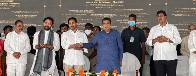 inauguration and foundation laying ceremony of 51 national highways projects in vijayawada
