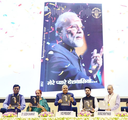 vice president says 'mann ki baat is the foundation of india's century'