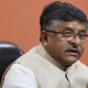 बीएसएनएल नेट 1 अक्टूबर से और तेज़