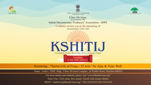 launch of documentary film club 'kshitij' in mumbai