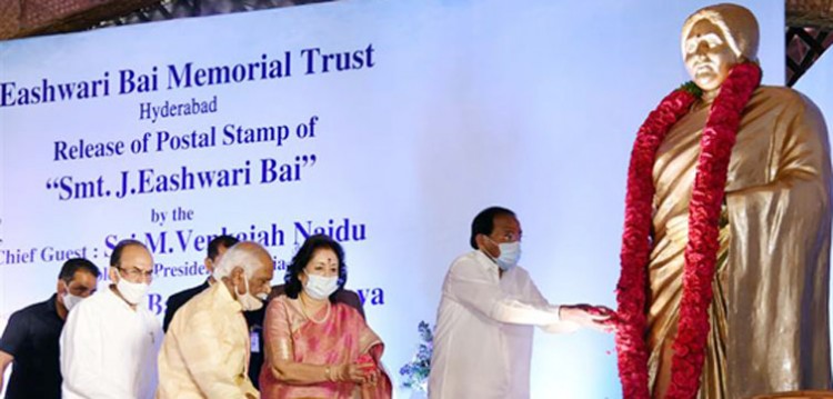 venkaiah naidu tributes to eashwari bai at the release of the commemorative postal stamp