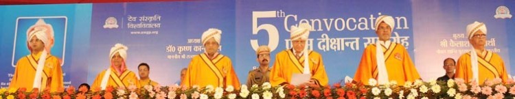 convocation of the university of dev culture haridwar