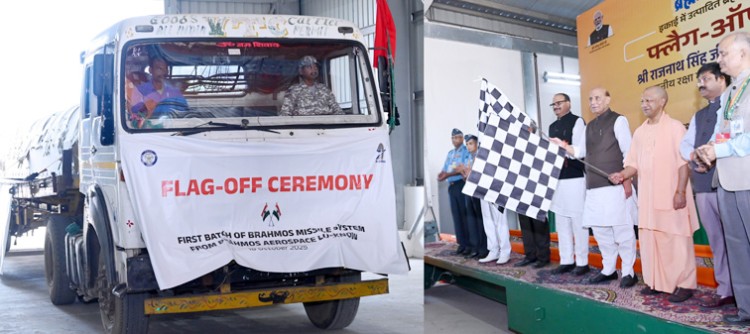 first batch of lucknow-made brahmos missiles cleared first batch of lucknow-made brahmos missiles cleared