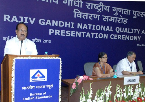 k.v. thomas addressing at the presentation of the rajiv gandhi national quality award-2011