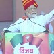 राजस्थान में कांग्रेस को एक कोना भी न दें-मोदी