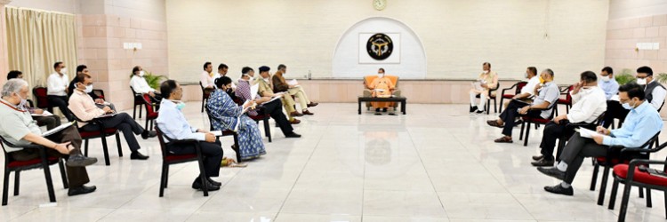 chief minister yogi adityanath reviewed the unlock system