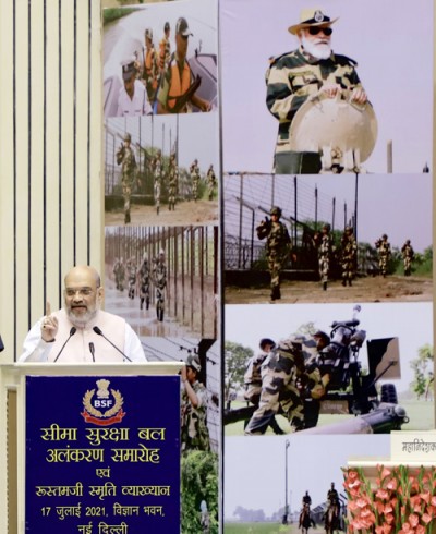 union home minister amit shah attends  bsf 18th investiture ceremony