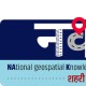 देश में भूमि अभिलेखों का हो रहा गहन सर्वेक्षण