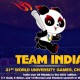 वर्ल्ड यूनिवर्सिटी गेम्स में सराहनीय प्रदर्शन!