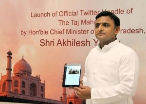 chief minister inaugurated digital photo of taj