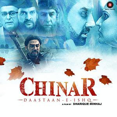 film chinara-dastana-e-isqa