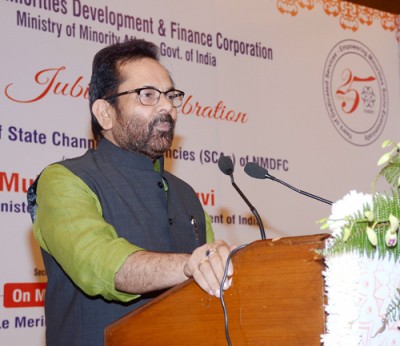 union minister for minority affairs mukhtar abbas naqvi