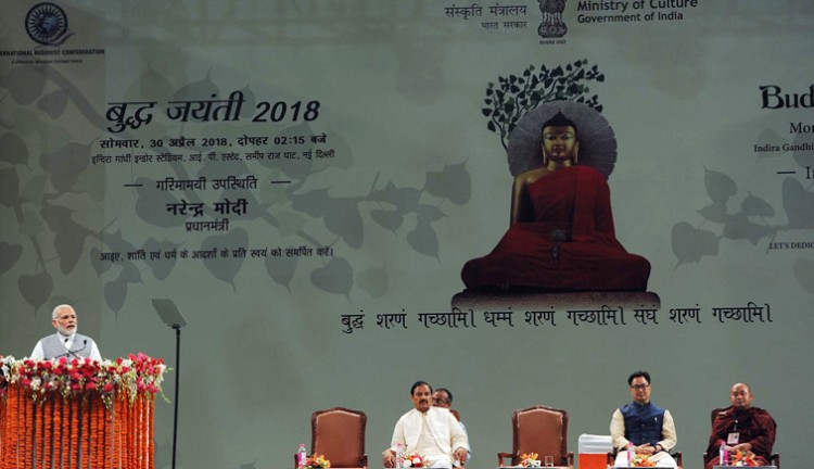 narendra modi addressing at the inauguration of buddha jayanti celebrations