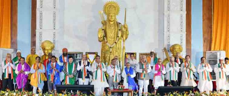 inauguration ceremony of shrimad bhagwad gita dnyan bhavan, mit pune