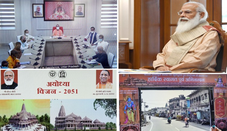 prime minister narendra modi reviews the comprehensive development of ayodhya