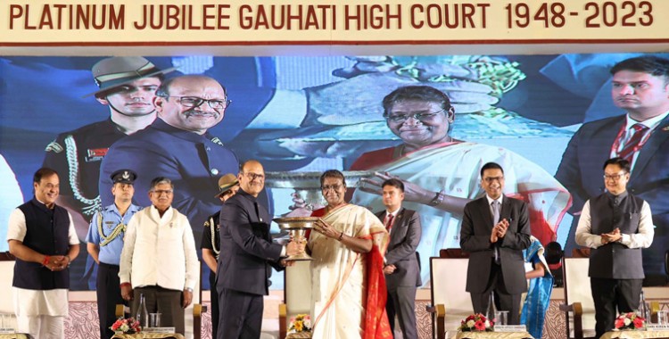 president at the function on completion of 75 years of gauhati high court